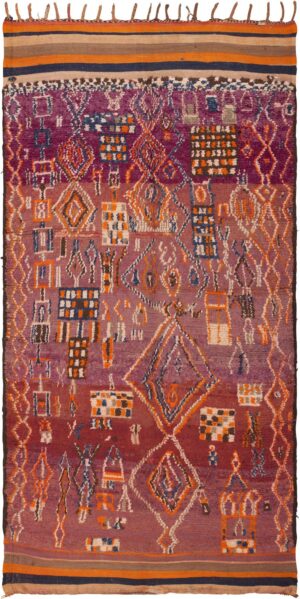 Vintage Moroccan Rug 45989 Detail/Large View