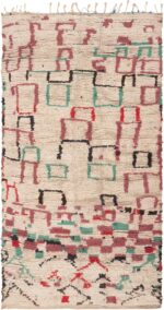 Vintage Moroccan Mid Century Modern Rug 46012 by Nazmiyal Antique Rugs