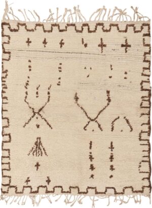 Vintage Moroccan Rug #46027 by Nazmiyal Antique Rugs