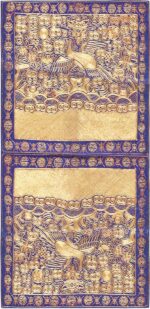 Antique Chinese Rank Badge Pair #46126 by Nazmiyal Antique Rugs