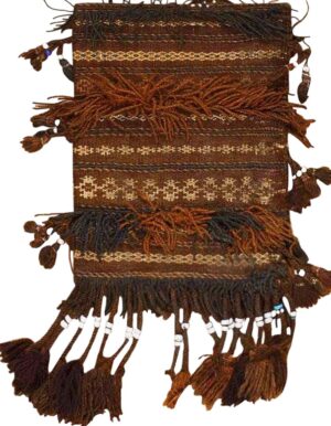 Antique Persian Baluch Bag #46122 by Nazmiyal Antique Rugs