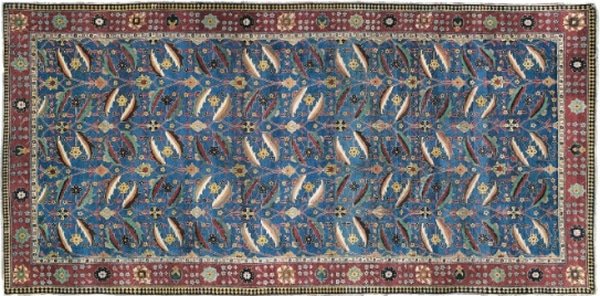 Antique Vase Carpet / Most Expensive Persian Rug Ever Sold Antique Vase Carpet / Most Expensive Persian Rug Ever Sold by Nazmiyal Antique Rugs