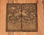 Full rare Antique Chinese rank badge 46181 by Nazmiyal