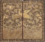 Rare Antique Chinese Rank Badge #46181 by Nazmiyal Antique Rugs