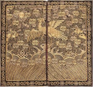 Rare Antique Chinese Rank Badge #46181 by Nazmiyal Antique Rugs