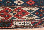 antique caucasian shirvan rug 46196 date Nazmiyal