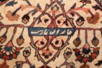 antique persian khorassan rug 46362 signature Nazmiyal