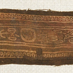 Antique Coptic Textile 45042