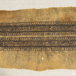 Antique Coptic Textile 45060