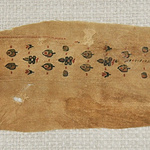 Antique Coptic Textile 45061