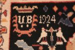 Signature Vintage Swedish Rya rug 46359 by Nazmiyal