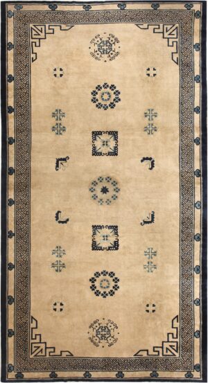 Large Ivory Antique Chinese Rug #46416 by Nazmiyal Antique Rugs