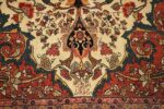 antique persian farahan rug 46671 signature Nazmiyal