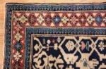 antique caucasian shirvan rug 47059 border Nazmiyal