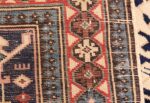 antique caucasian shirvan rug 47059 weave Nazmiyal
