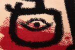 vintage paul klee rug little drummer boy 47112 eye Nazmiyal