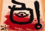 vintage paul klee rug little drummer boy 47112 field Nazmiyal