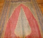 antique silk Uzbek Ikat textile embroidery 47242 field Nazmiyal