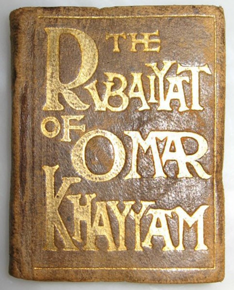 The Rubaiyat Of Omar Khayyam Rubaiyat Of Omar Khayyam nazmiyal antique persian carpets