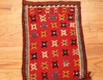 red tribal antique persian qashqai horse cover 47546 design Nazmiyal