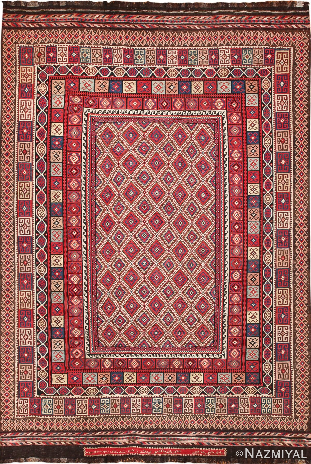 large tribal persian kilim vintage rug 47598 Nazmiyal