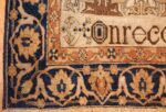 fine antique persian mohtashem kashan rug 47483 corner Nazmiyal