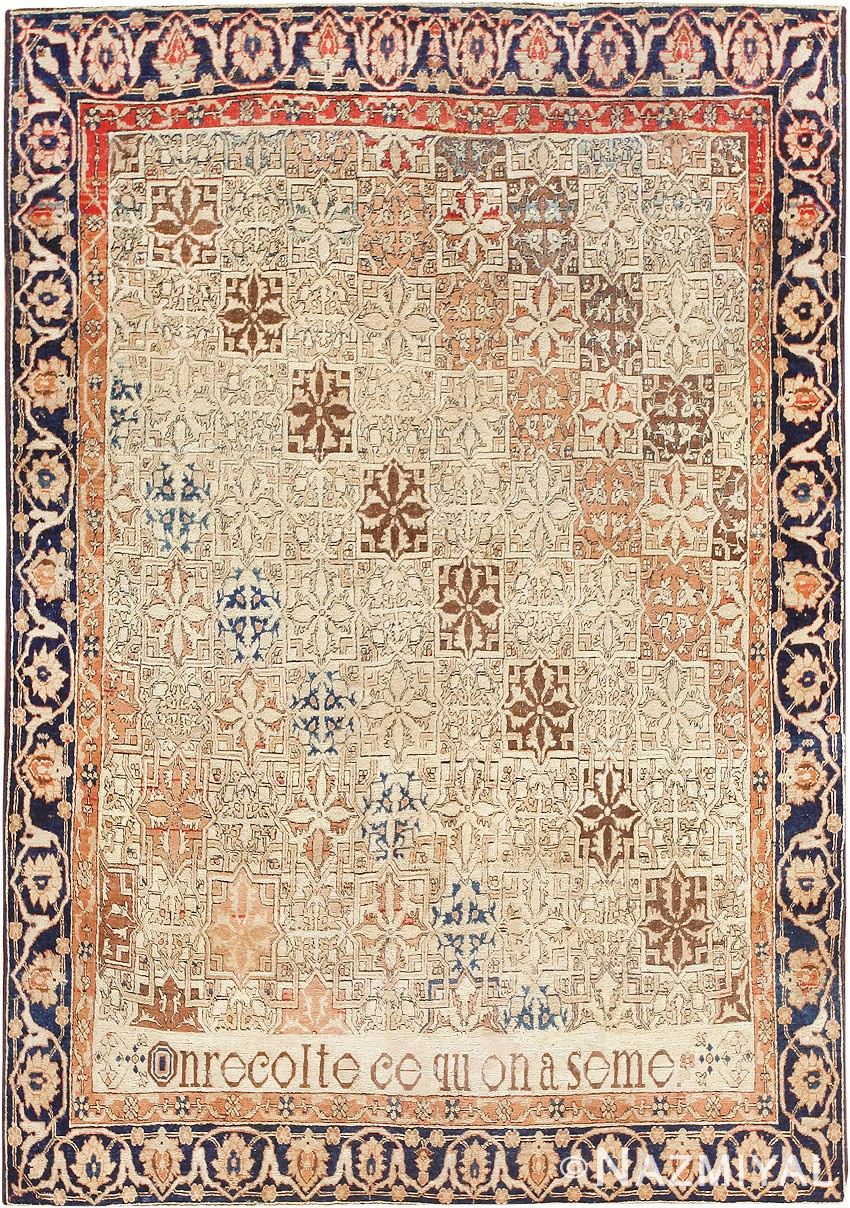 Antique Persian Mohtashem Kashan Carpet 47483 Nazmiyal