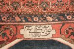 antique persian farahan mythological rug 47606 signature Nazmiyal
