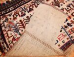 antique persian qashqai horse cover 47882 back Nazmiyal