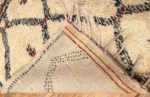 Ivory Vintage Moroccan Rug Backing 47931 by Nazmiyal Antique Rugs