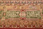 Antique Turkish Keysari Rug 47704 Writing Border Nazmiyal