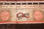 antique 17th century chinese fu dogs rug 48031 paper Nazmiyal
