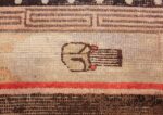 antique 17th century chinese fu dogs rug 48031 symbol Nazmiyal
