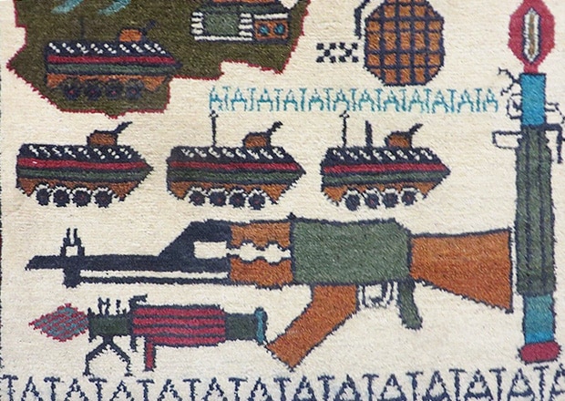 Afghan War Rugs - Nazmiyal Antique Rugs