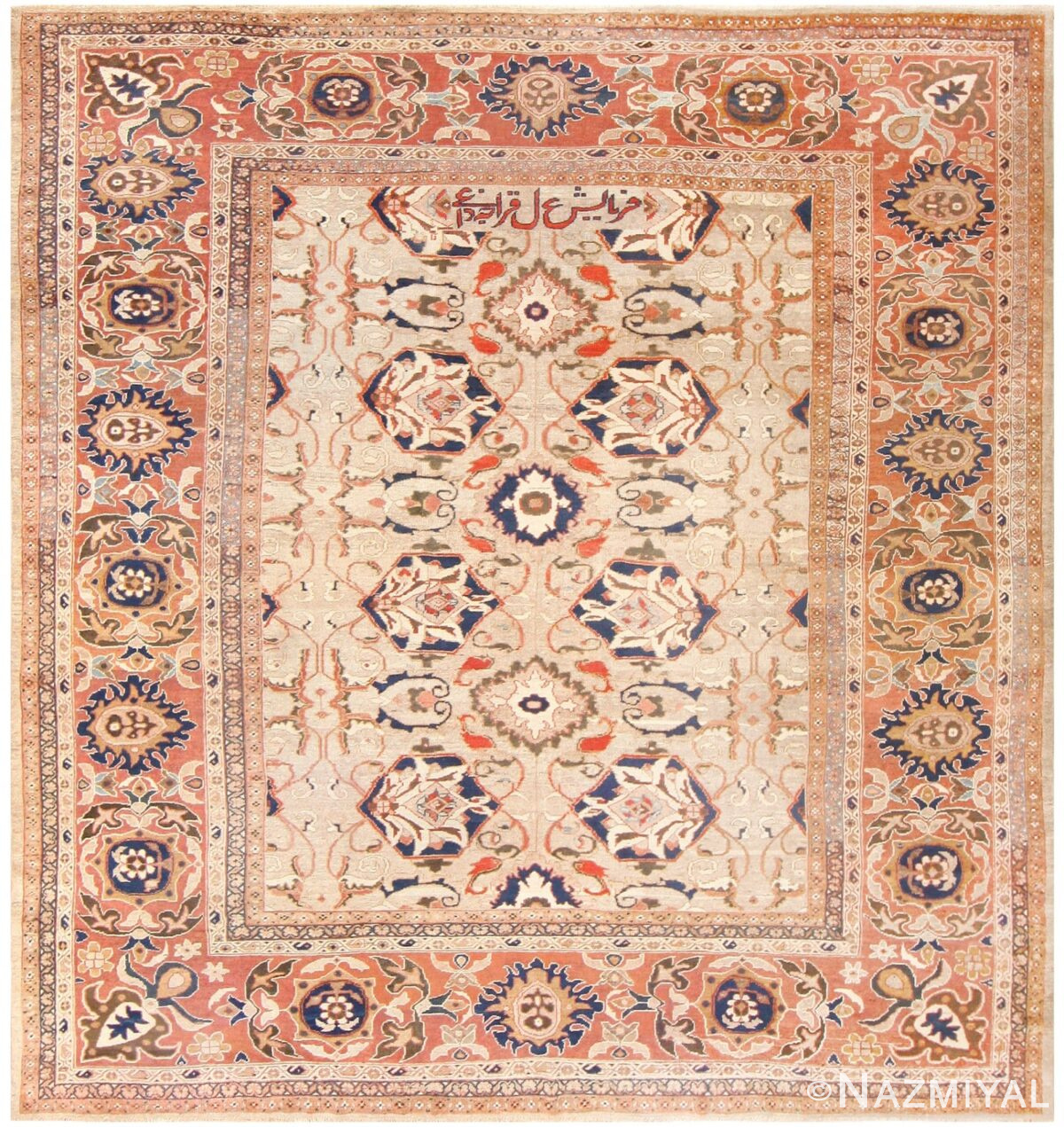 Antique Persian Sultanabad Carpet by Ziegler 48150 Nazmiyal