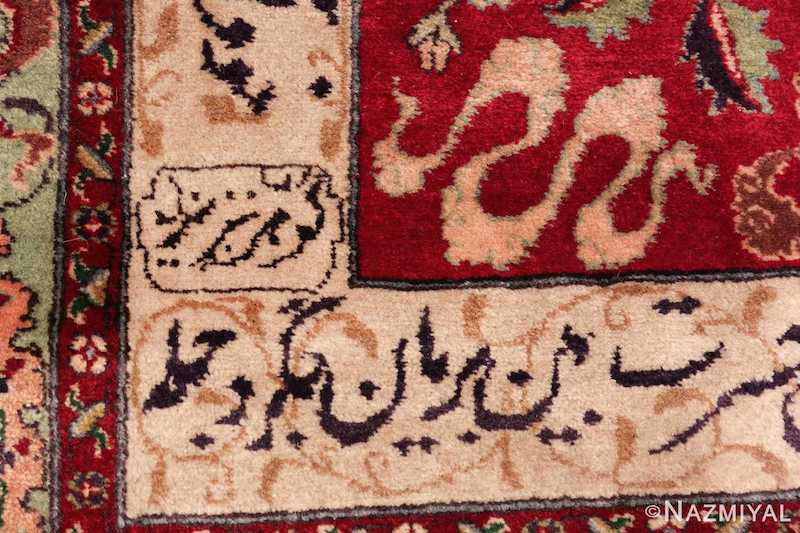 Kufic Script Calligraphy Kufic Script Calligraphy Nazmiyal