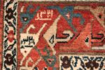 Antique Caucasian Kazak Runner 50048 Signature Date Nazmiyal