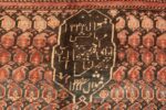 Signature Antique Ghashgai Persian rug 50213 by Nazmiyal