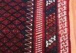 Vintage Turkish Kilim Rug 50168 Border Design Nazmiyal