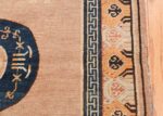 Antique Khotan Rug From East Turkestan 50305 Border Design Nazmiyal