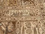 Antique Tabriz Garden Design Persian Rug 50258 Antique Tabriz Garden Design Persian Rug 50258