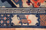 blue antique chinese carpet 48435 book Nazmiyal