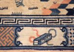 blue antique chinese carpet 48435 box Nazmiyal