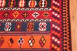 Vintage Persian Ghashgai Rug 50320 Border Design Nazmiyal