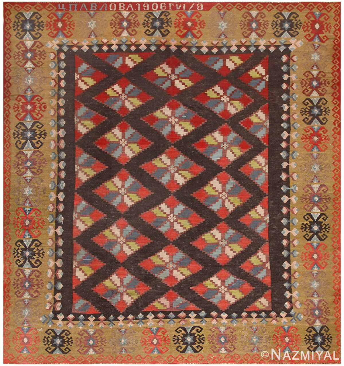 Antique Room Sized Besserabian Carpet 50187 Nazmiyal