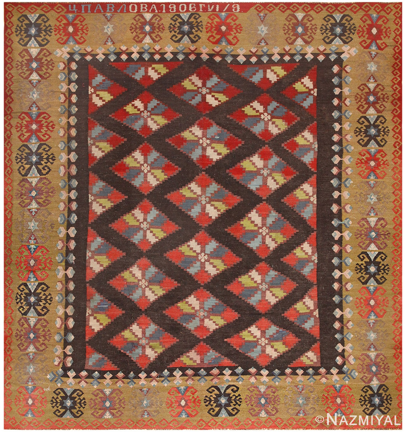 Antique Room Sized Besserabian Carpet 50187 Nazmiyal
