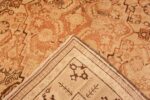 Weave Antique Khotan rug 50325 by Nazmiyal