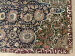 Antique 16th Century Persian Safavid Salting Rug Writing 48639 Antique 16th Century Persian Safavid Salting Rug Writing 48639 by Nazmiyal Antique Rugs