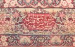 fine antique persian floral kerman rug 50389 signature Nazmiyal