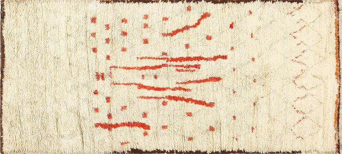 Folk Art Area Rug by nazmiyal